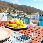 Aelia Mare Penthouse Apartment Istérnia